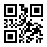 QR-Code zur Seite https://www.isbn.de/9783835348257