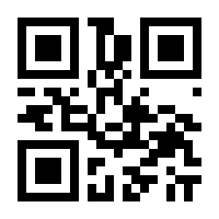 QR-Code zur Seite https://www.isbn.de/9783835348271