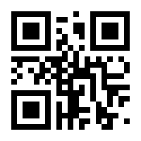 QR-Code zur Seite https://www.isbn.de/9783835348370