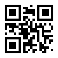 QR-Code zur Seite https://www.isbn.de/9783835348424
