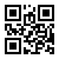 QR-Code zur Seite https://www.isbn.de/9783835348462