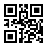 QR-Code zur Seite https://www.isbn.de/9783835351370