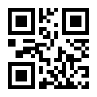 QR-Code zur Seite https://www.isbn.de/9783835351691