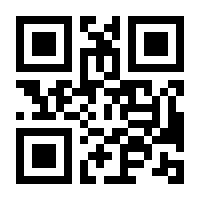 QR-Code zur Buchseite 9783835353862