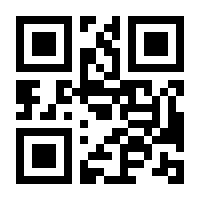 QR-Code zur Buchseite 9783835353909