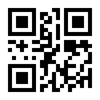 QR-Code zur Seite https://www.isbn.de/9783835354180