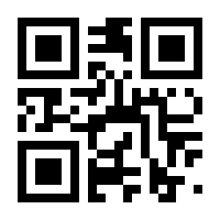 QR-Code zur Seite https://www.isbn.de/9783835354944