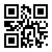 QR-Code zur Buchseite 9783835355453