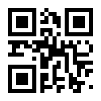 QR-Code zur Seite https://www.isbn.de/9783835355606