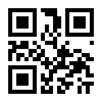 QR-Code zur Seite https://www.isbn.de/9783835355743