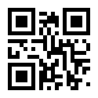 QR-Code zur Buchseite 9783835355903