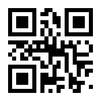 QR-Code zur Seite https://www.isbn.de/9783835356443