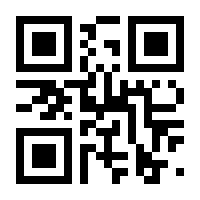 QR-Code zur Seite https://www.isbn.de/9783835384491