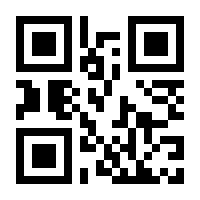 QR-Code zur Buchseite 9783835385177