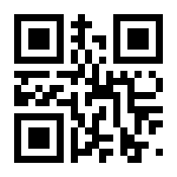 QR-Code zur Seite https://www.isbn.de/9783835385443