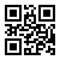 QR-Code zur Buchseite 9783835386051