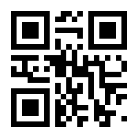 QR-Code zur Seite https://www.isbn.de/9783835391345