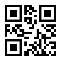 QR-Code zur Seite https://www.isbn.de/9783835397453