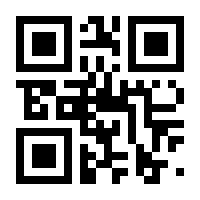 QR-Code zur Seite https://www.isbn.de/9783835401907
