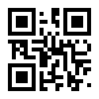 QR-Code zur Seite https://www.isbn.de/9783835413405