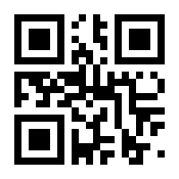 QR-Code zur Seite https://www.isbn.de/9783835417892