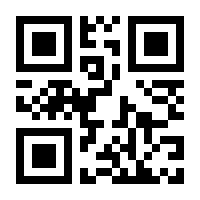 QR-Code zur Seite https://www.isbn.de/9783835511583