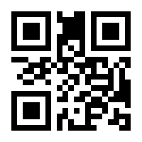 QR-Code zur Seite https://www.isbn.de/9783835632431