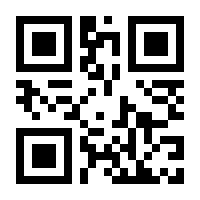 QR-Code zur Buchseite 9783835708525