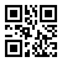 QR-Code zur Buchseite 9783835711389