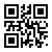 QR-Code zur Seite https://www.isbn.de/9783835930018