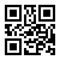 QR-Code zur Buchseite 9783835930094