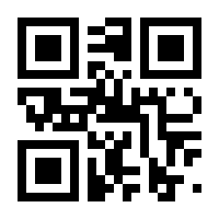 QR-Code zur Seite https://www.isbn.de/9783835964624