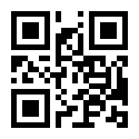 QR-Code zur Buchseite 9783835964631