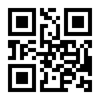 QR-Code zur Seite https://www.isbn.de/9783835965928