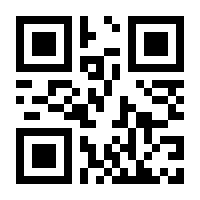 QR-Code zur Buchseite 9783835967793