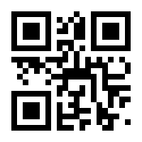 QR-Code zur Seite https://www.isbn.de/9783835968806