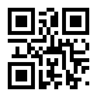 QR-Code zur Seite https://www.isbn.de/9783835969643