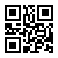 QR-Code zur Seite https://www.isbn.de/9783835970892