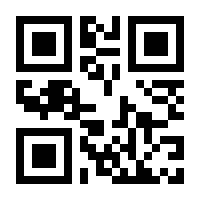 QR-Code zur Buchseite 9783836001069