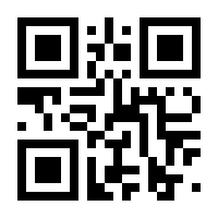 QR-Code zur Seite https://www.isbn.de/9783836007641