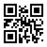 QR-Code zur Seite https://www.isbn.de/9783836036009
