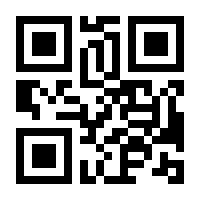 QR-Code zur Seite https://www.isbn.de/9783836081276