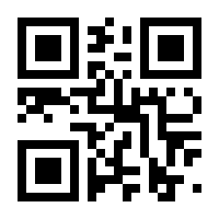 QR-Code zur Seite https://www.isbn.de/9783836087124
