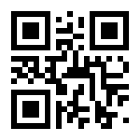 QR-Code zur Seite https://www.isbn.de/9783836087346