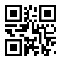 QR-Code zur Seite https://www.isbn.de/9783836087520