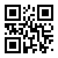 QR-Code zur Seite https://www.isbn.de/9783836087537