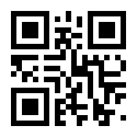 QR-Code zur Seite https://www.isbn.de/9783836087582
