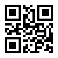 QR-Code zur Seite https://www.isbn.de/9783836087629