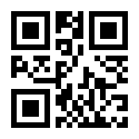 QR-Code zur Buchseite 9783836212113