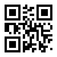 QR-Code zur Seite https://www.isbn.de/9783836215244